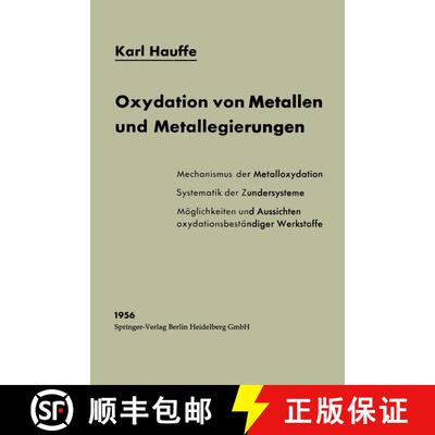【3-4周达】Oxydation von Metallen und Metallegierungen [9783642491436]