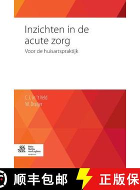 【3-4周达】Inzichten in de acute zorg : Voor de huisartspraktijk [9789036808804]