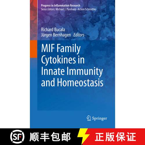【3-4周达】精装 MIF Family Cytokines in Innate Immunity and Homeostasis [9783319523521]