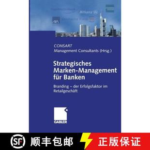 Strategisches 9783322844514 Retailgeschäft Branding 4周达 Der Management Marken Für Erfolgsfaktor Banken