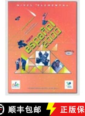 【3-4周达】Nuevo Espanol 2000 Elemental Student Book + CD [9788497783002]