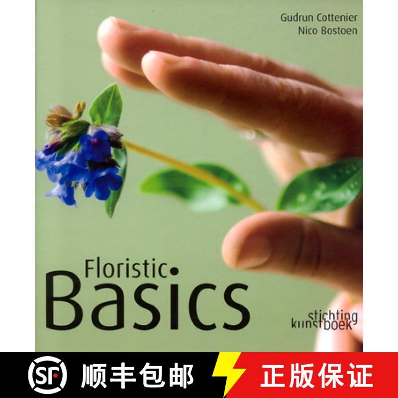 【3-4周达】Floristic Basics [9789058562210]