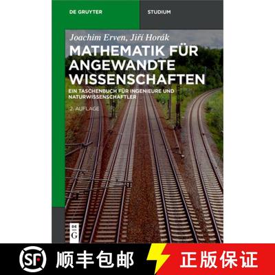 【3-4周达】Mathematik für angewandte Wissenschaften：Ein Taschenbuch für Ingenieure und Naturwissen... [9783110537123]