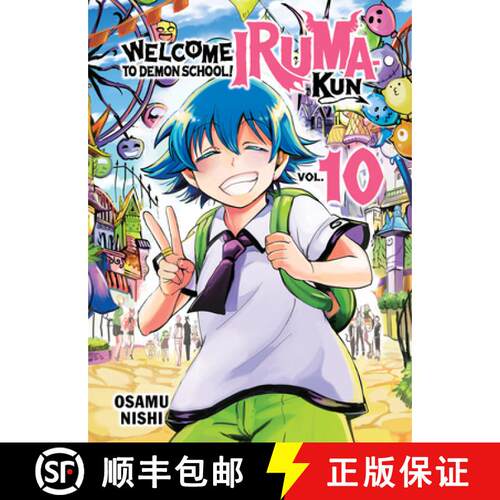 【3-4周达】Welcome to Demon School! Iruma-Kun 10 [9781647292607]