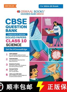 【3-4周达】Oswaal CBSE Question Bank Class 10 Science, Chapterwise and Topicwise Solved Papers For Bo... [9789359589190]