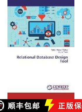 预订 Relational Database Design Tool [9783659972157]