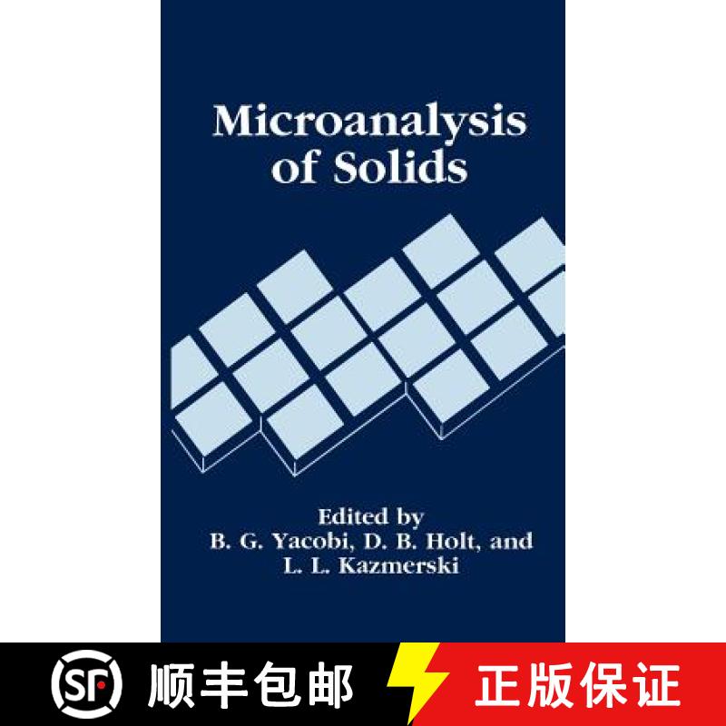 【4周达】Microanalysis of Solids [9780306444333]