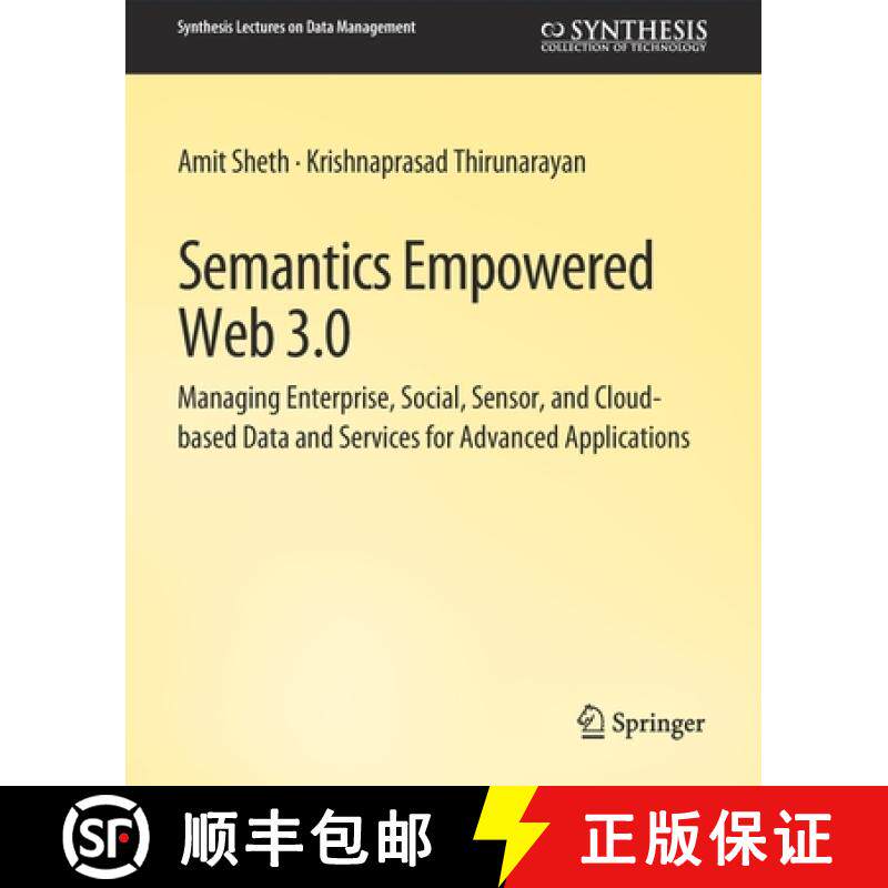 【3-4周达】Semantics Empowered Web 3.0 [9783031007668]