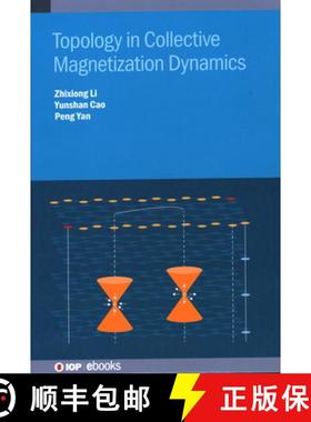 【3-4周达】Topology in Collective Magnetization  Dynamics [9780750350808]