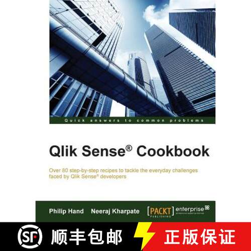 【3-4周达】Qlik Sense(R) Cookbook: Explore more than 80 recipes to overcome common challenges faced b... [9781782175148]