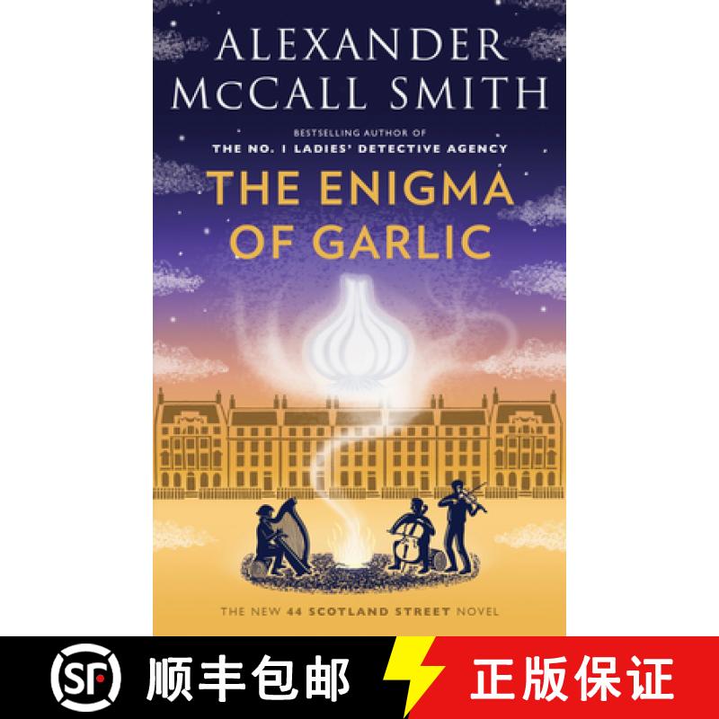 【3-4周达】The Enigma of Garlic: 44 Scotland Street Series (16) [9780593685198]