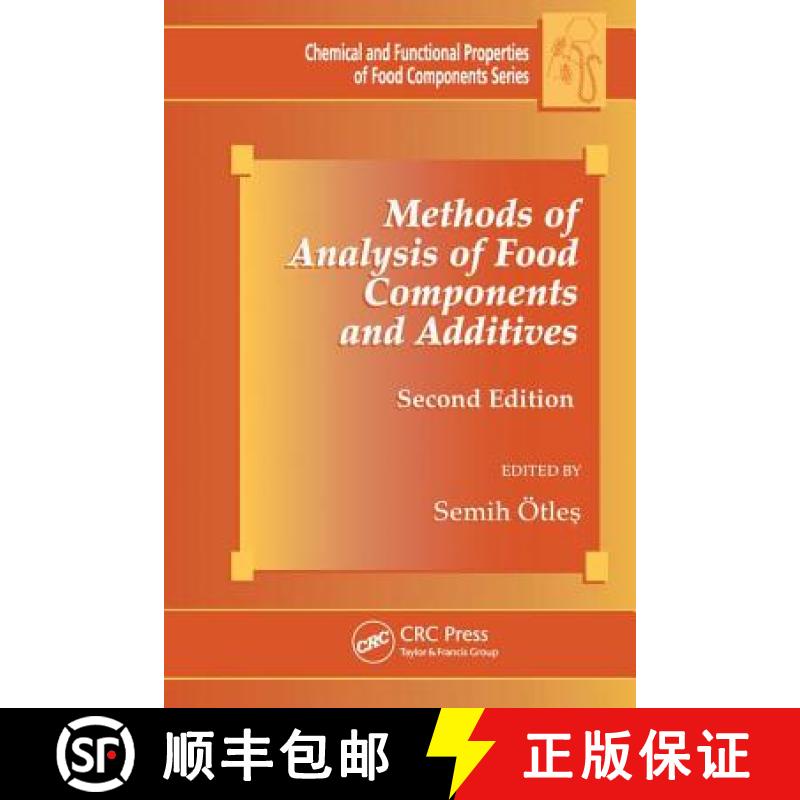 【3-4周达】Methods of Analysis of Food Components and Additives [9781138199149] - 实物图