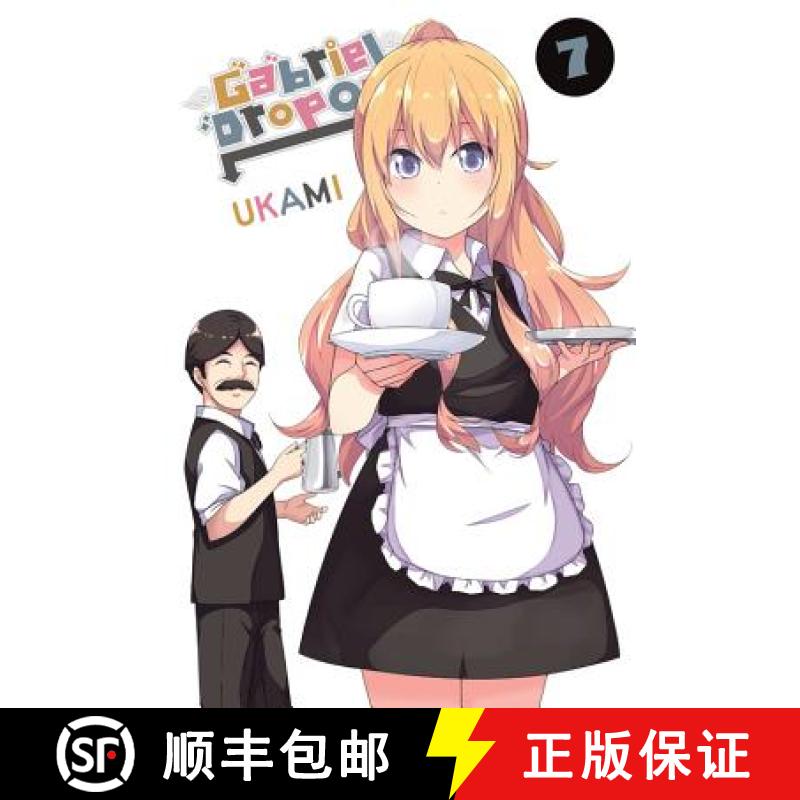 【3-4周达】Gabriel Dropout, Vol. 7 [9781975358204]