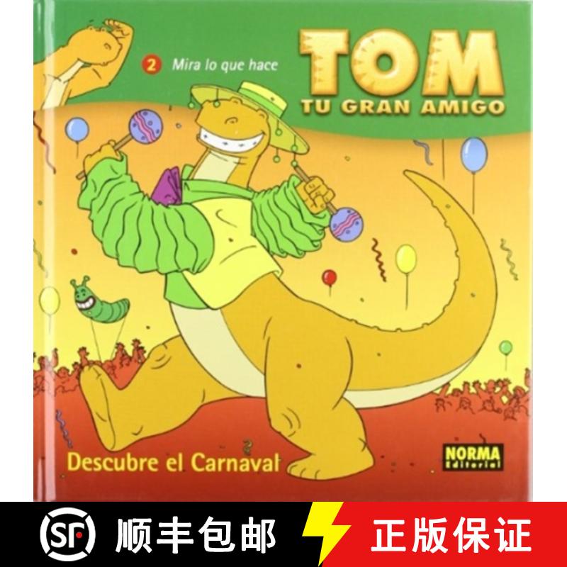 【2-3周达】IDESCUBRE EL CARNAVAL [9788496415881]