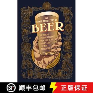 7000 from the World 4周达 Favorite Story 9781607746355 Chronicle Book Beer Beverage Comic Today...