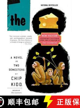 【3-4周达】The Cheese Monkeys: A Novel in Two Semesters [9780061452482]