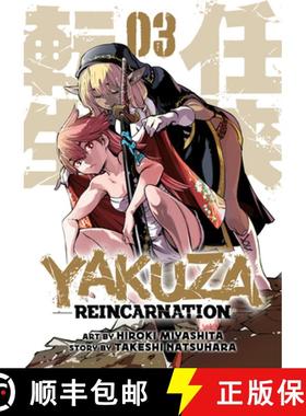 预订 Yakuza Reincarnation Vol. 3 [9781638586715]
