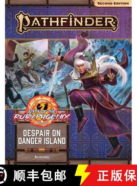 【3-4周达】Pathfinder Adventure Path: Despair on Danger Island (Fists of the Ruby Phoenix 1 of 3) (P2) [9781640783294]