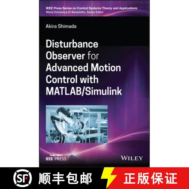 【3-4周达】Disturbance Observer for Advanced Motion Control with MATLAB / Simulink [9781394178100]