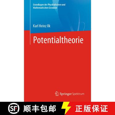 【3-4周达】Potentialtheorie (1. Aufl. 2021) [9783662623602]
