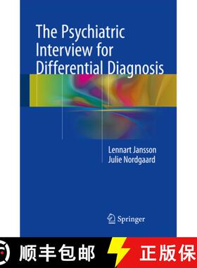 【3-4周达】The Psychiatric Interview for Differential Diagnosis (1st ed. 2016) [9783319332475]