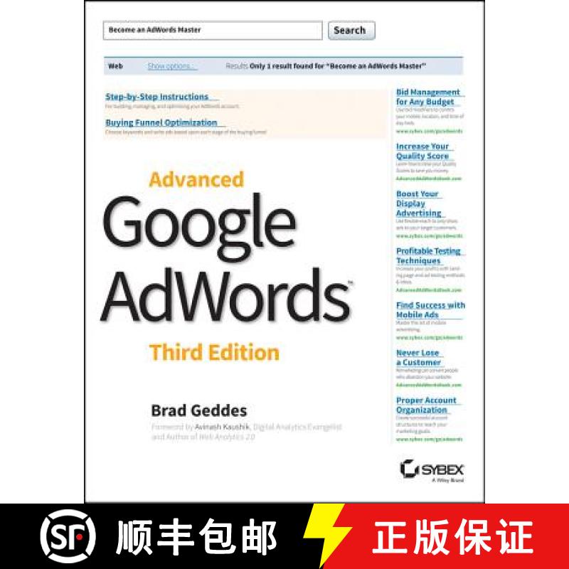 【3-4周达】Advanced Google Adwords, 3Rd Edition [Wiley计算机] [9781118819562]