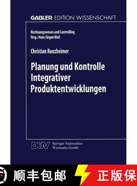 【3-4周达】Planung und Kontrolle Integrativer Produktentwicklungen : Ein konzeptioneller Ansatz auf e... [9783824468867]