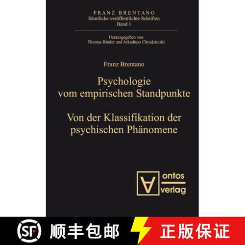 【3-4周达】精装 Psychologie vom empirischen Standpunkt. Von der Klassifikation psychischer Phänomene [9783110332445]