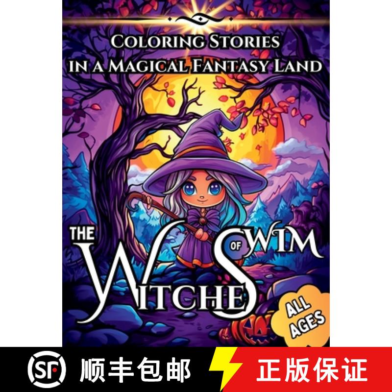 【3-4周达】The Witches of Wim: Coloring Stories in a Magical Fantasy Land [9781965309025]