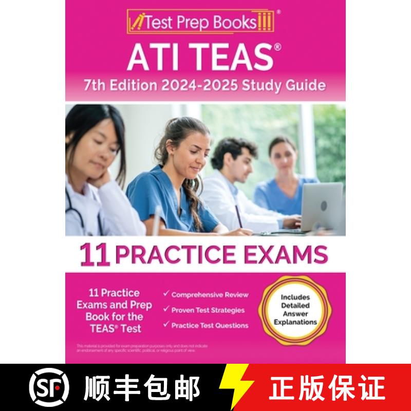 【2-3周达】ATI TEAS 7th Edition 2024-2025 Study Guide: 11 Practice Exams and Prep Book for the TEAS T... [9781637755976]