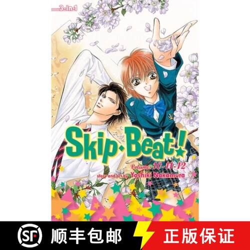 【3-4周达】Skip-Beat!, (3-In-1 Edition), Vol. 4, 4: Includes Vols. 10, 11 & 12 [9781421554723]