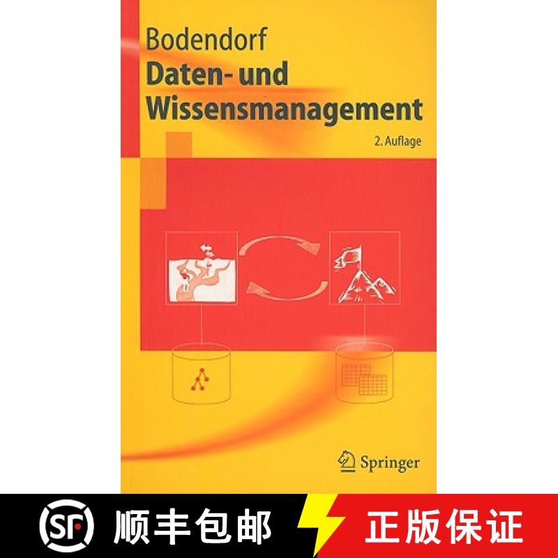 【3-4周达】Daten- Und Wissensmanagement [9783540287438]