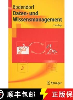 【3-4周达】Daten- Und Wissensmanagement [9783540287438]