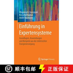 Einführung 9783662531716 elektrische... und 4周达 Beispiele Expertensysteme der Grundlagen aus Anwendungen