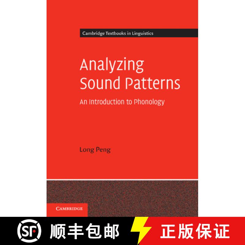 【3-4周达】Analyzing Sound Patterns: An Introduction to Phonology - Analyzing Sound Patterns: An Intr... [9780521147408]