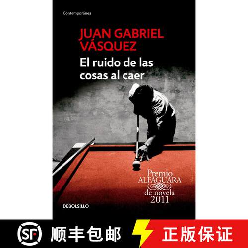 【3-4周达】El Ruido de Las Cosas Al Caer / The Sound of Things Falling = The Sound of Things Falling [9786073137515]