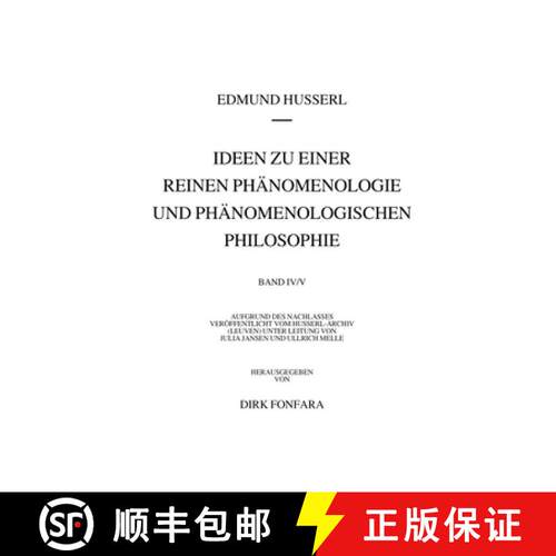 【3-4周达】精装 Ideen zu einer reinen Phänomenologie und phänomenologischen Philosophie. Zweites Bu... [9783031779510]