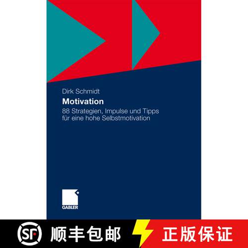 【3-4周达】Motivation: 88 Strategien, Impulse und Tipps für eine hohe Selbstmotivation [9783834926142]