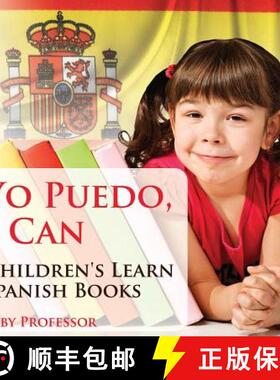 【3-4周达】Yo Puedo, I Can | Children's Learn Spanish Books [9781541903302]
