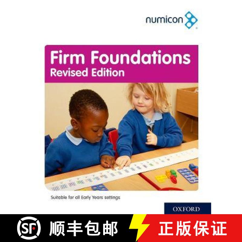 【3-4周达】Numicon Firm Foundations Revised Edition [9781382019507]