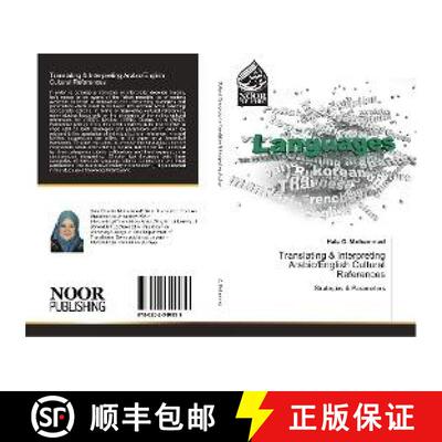 预订 Translating & Interpreting Arabic/English Cultural References [9786202340939]
