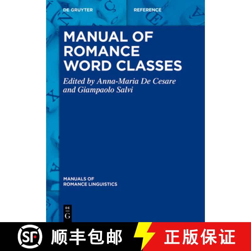 【3-4周达】Manual of Romance Word Classes [9783110745917]