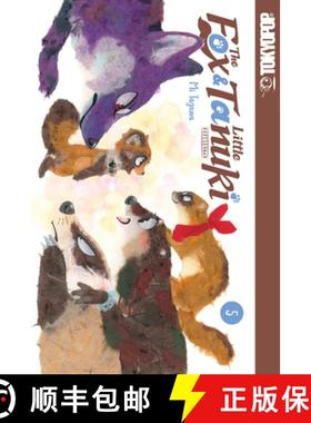 【3-4周达】The Fox & Little Tanuki, Volume 5: Volume 5 [9781427869227]