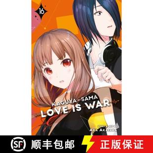 9781974717101 Kaguya War Love 4周达 Sama Volume Vol.