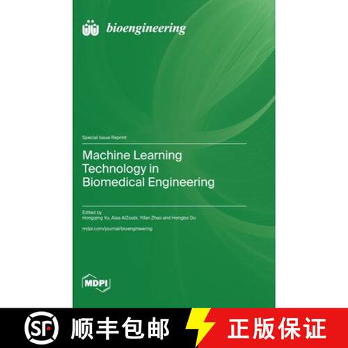 【3-4周达】精装 Machine Learning Technology in Biomedical Engineering [9783725808038]