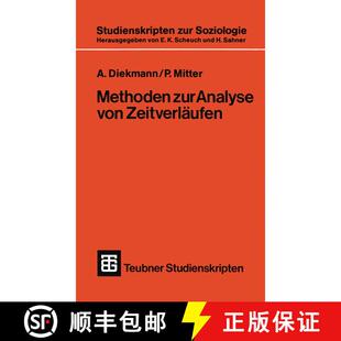 【3-4周达】Methoden zur Analyse von Zeitverläufen : Anwendungen stochastischer Prozesse bei der Unte... [9783519001225]