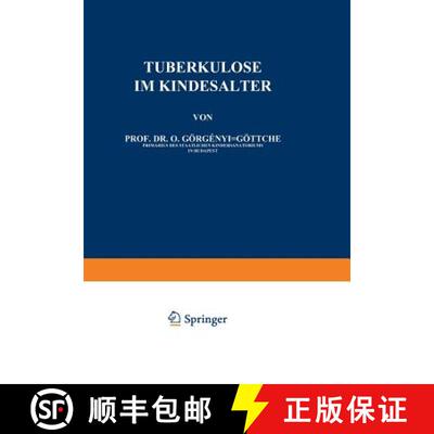 【3-4周达】Tuberkulose im Kindesalter [9783709177884]
