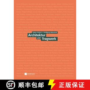 Architektur und Bauingenieurwesens 9783433033692 des 4周达 Klassiker Tragwerk