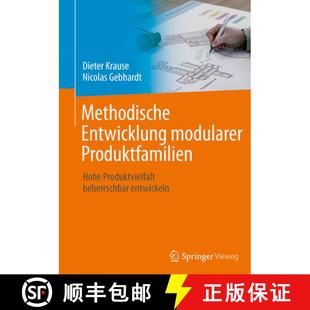 Beherrschbar 9783662530399 Methodische Produktfamilien Hohe Modularer 4周达 Entwicklung Entwi... Produktvielfalt
