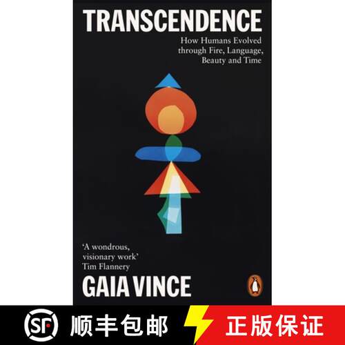 【3-4周达】Transcendence : How Humans Evolved through Fire, Language, Beauty, and Time [9780141984209]